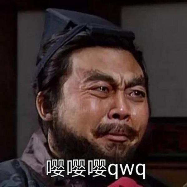 張飛穿皮鞋，楊穎“花容失色”，觀眾：我們連敷衍都不配了嗎？