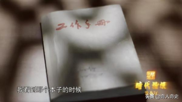 藥神王逸平造福2000萬人，55歲離世後同事才知：他25年前得了絕症