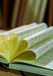 業精於勤,人貴有恆 業精於勤,人貴有恆