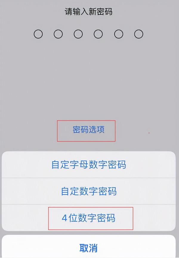 蘋果手機使用技巧大全 蘋果手機使用技巧大全