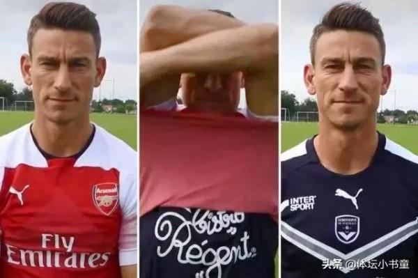 盤點新世紀以來阿森納歷任隊長：僅3人在槍手退役