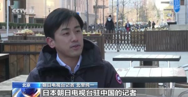 日本記者：2021年，我在中國雲南追大象