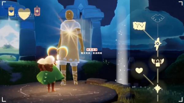 光遇：999心的隱形鬥，真的不上線嗎？換不起的系列