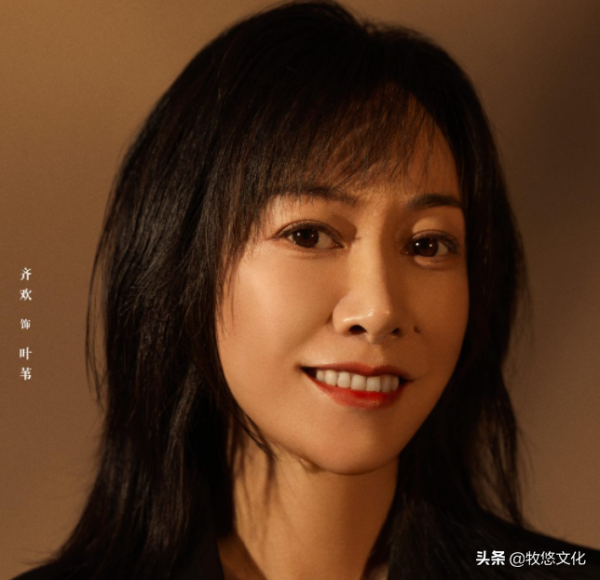 《警察榮譽》人物簡介，張若昀攜手白鹿揭開基層民警的生活