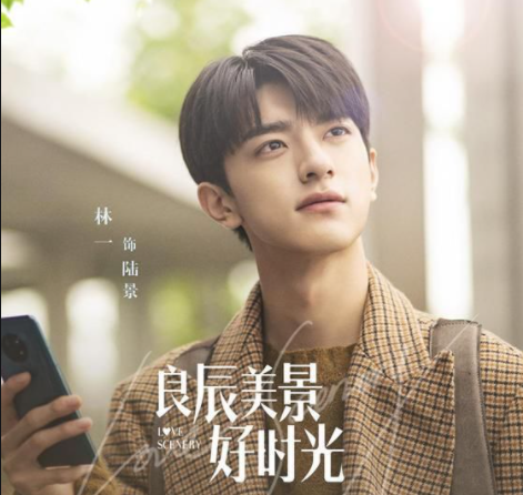 2021那些讓我們上頭的姐弟戀影視劇 2021那些讓我們上頭的姐弟戀影視劇