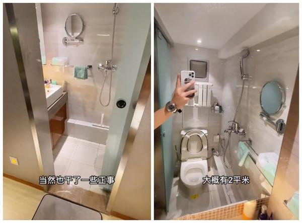 北京小夥住14㎡蝸居:衛生間僅2㎡,空間侷促裝修卻精緻 北京小夥住14㎡蝸居:衛生間僅2㎡,空間侷促裝修卻精緻