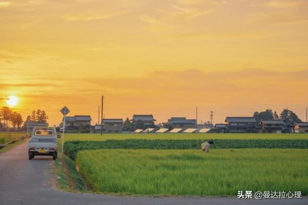 掌握以下四個規律，好運自然會來