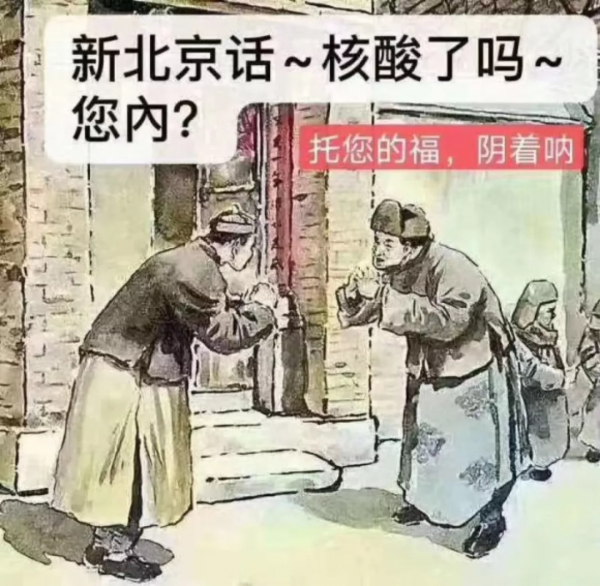 海外風光還原度超高的國內“平替”