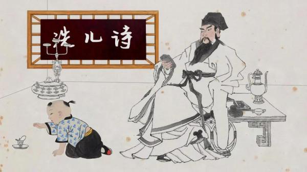 蘇軾七首經典詩歌賞析合集