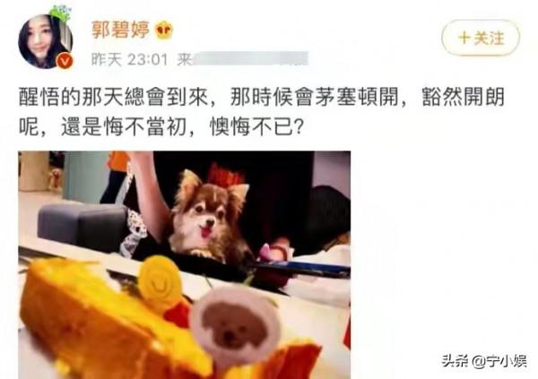 三年生兩胎,結婚13年依然恩愛:這7段不被看好的愛情,比想象中圓滿 三年生兩胎,結婚13年依然恩愛:這7段不被看好的愛情,比想象中圓滿