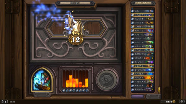 精彩對局！《爐石傳說》競技場薩滿衝擊12勝渡劫成功