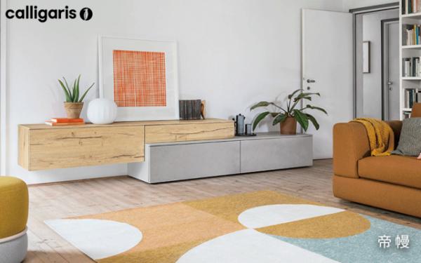 融合流行元素與義大利設計 現代風格進口傢俱有哪些? 融合流行元素與義大利設計 現代風格進口傢俱有哪些?