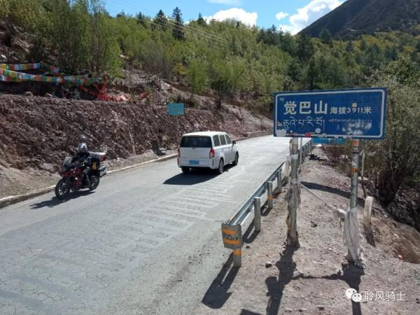 摩旅西藏 | D8 如果人生註定有遺憾，那就再去一趟——錯過的稻城