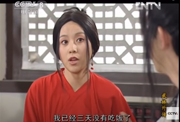 佟湘玉再精明能幹，也逃不開原生家庭的PUA