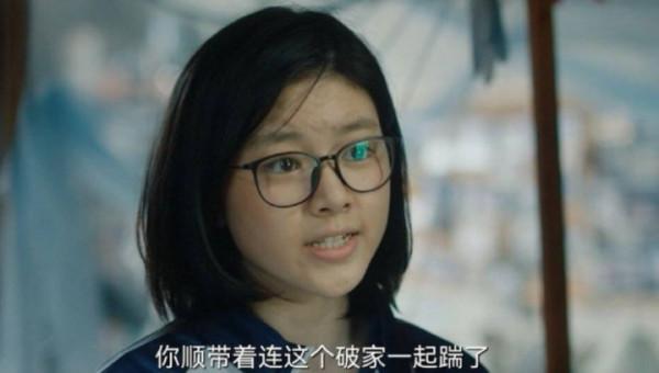 今年迷霧劇場第一部劇,神仙戲骨陣容,卻輸在女演員的顏值 今年迷霧劇場第一部劇,神仙戲骨陣容,卻輸在女演員的顏值