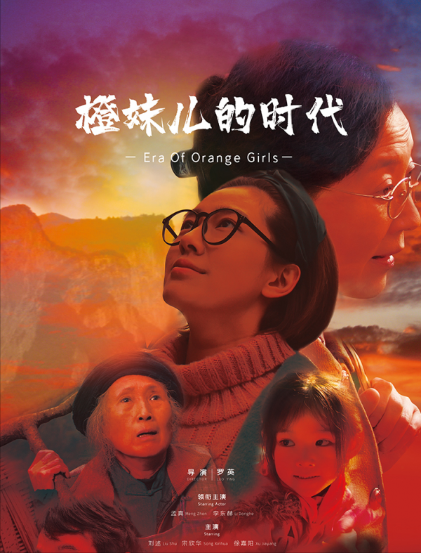 演員孟真:演完《馬大帥》後離開趙本山,找到了自己生命中的剛子 演員孟真:演完《馬大帥》後離開趙本山,找到了自己生命中的剛子