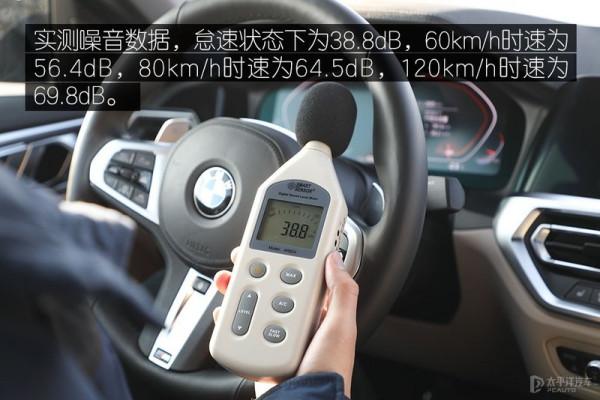 紳士也可以很高調 測試寶馬4系430i 敞篷版