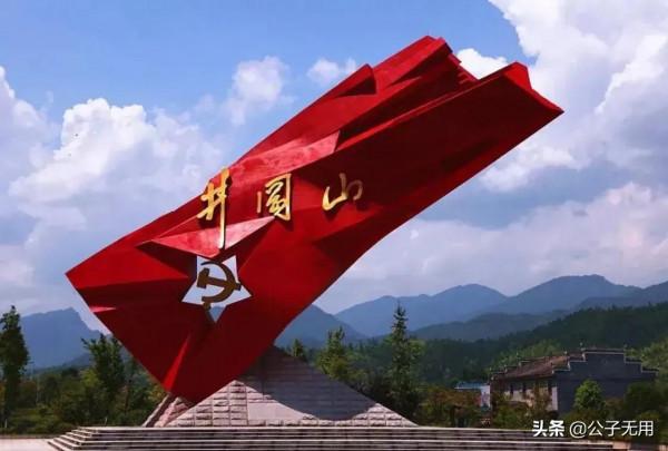 1614名開國將帥：從籍貫到民族，從年齡到戰傷各項資料統計