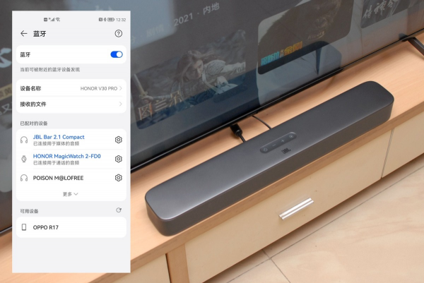 “小”升級,大享受:JBL Bar 2.1 compact 家庭影院體驗 “小”升級,大享受:JBL Bar 2.1 compact 家庭影院體驗