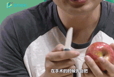 做近視手術究竟啥感覺？我剛剛做完，給大家形容一下……