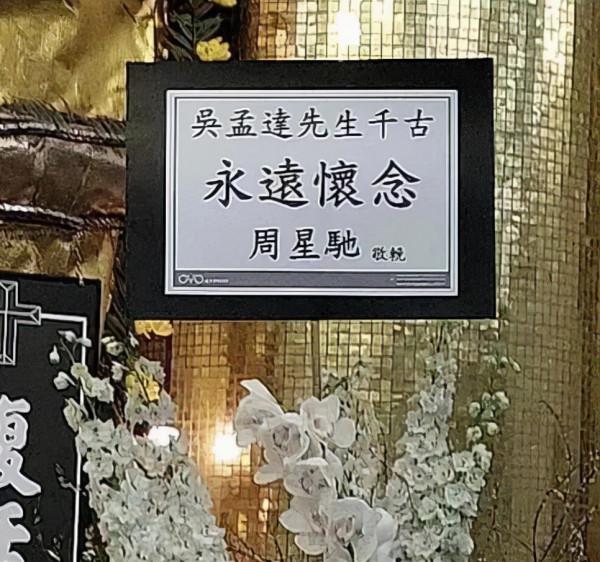 從“大火”到“散夥”，這6對組合，分道揚鑣