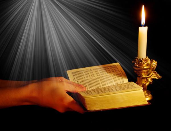 探秘山海經 揭秘華夏曆史