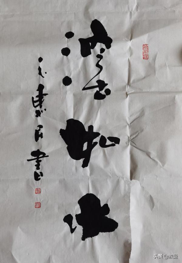 君有奇才我不貧 君有奇才我不貧