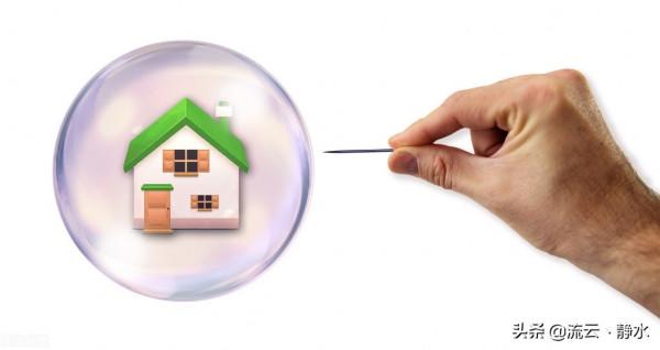 多城房價下跌！國家統計局釋出11月份70個城市房價資料