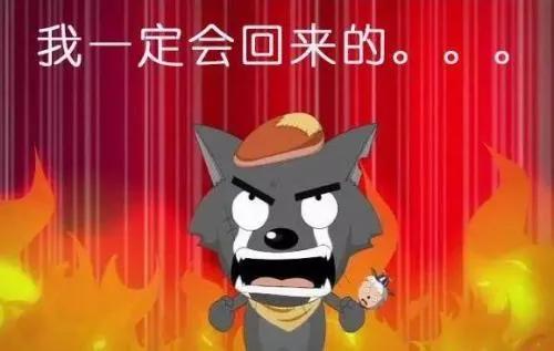 不抓住什麼就能飛走，小海豹該怎麼辦？