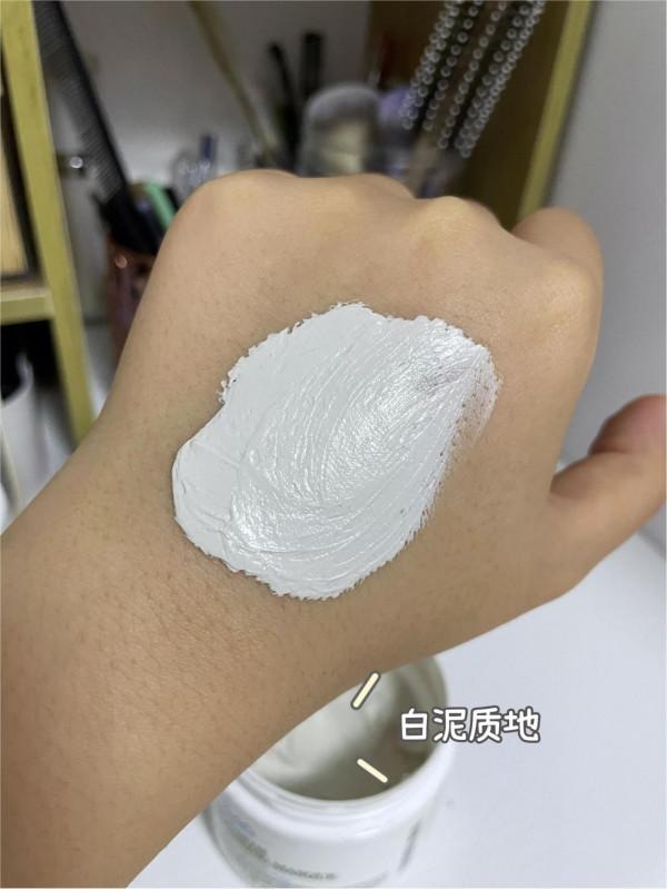 精緻女人晚上都在這樣偷偷護膚！怪不得不顯老呢