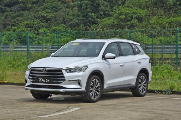 買新能源車型的必會專案,宋Pro DM如何申請安裝充電樁! 買新能源車型的必會專案,宋Pro DM如何申請安裝充電樁!