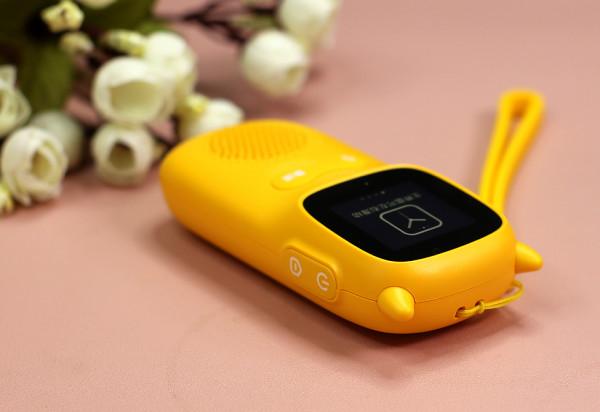 助力孩子背單詞,牛聽聽超記牛反覆誦讀更高效 助力孩子背單詞,牛聽聽超記牛反覆誦讀更高效