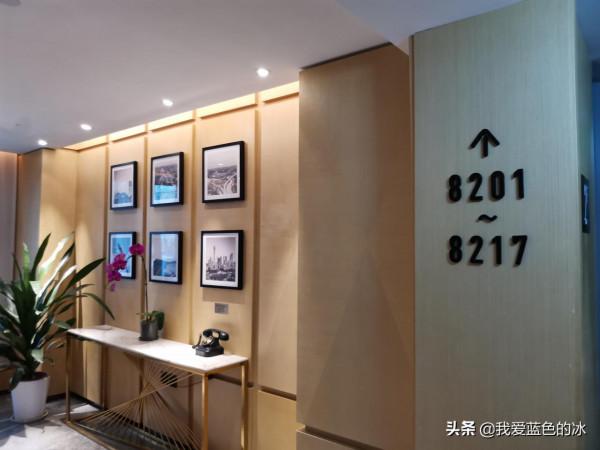 到北京旅遊住的第四家酒店