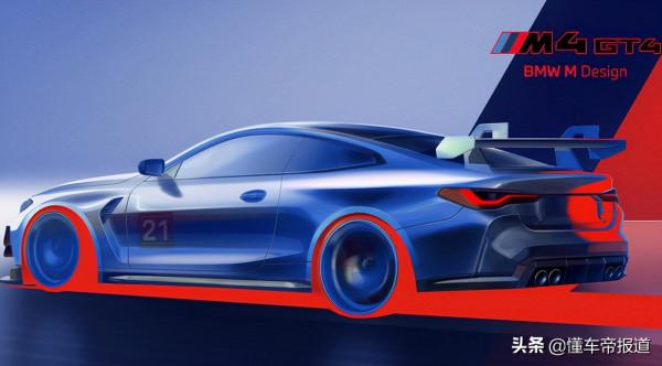 新車 | 搭載3.0升六缸發動機,2023年亮相!曝全新寶馬M4 GT4預告圖 新車 | 搭載3.0升六缸發動機,2023年亮相!曝全新寶馬M4 GT4預告圖