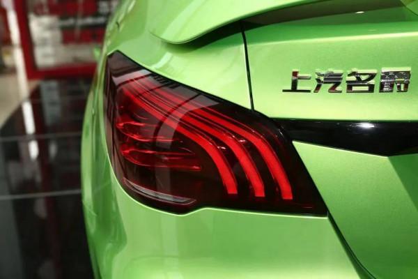 解析名爵6維修成本,讓你修車養車更簡單 解析名爵6維修成本,讓你修車養車更簡單