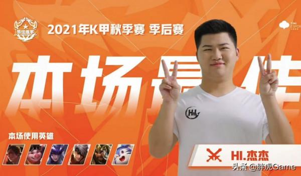 不愧是國一馬超！傑傑轉戰K甲邊路亂殺，有望成為Fly接班人