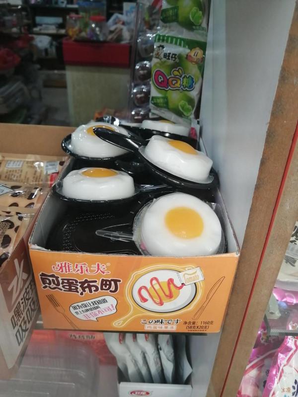 被小朋友鄙視是什麼滋味？