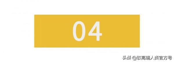 冷知識:你見過100年前的小學課本嗎?居然長這個樣子 冷知識:你見過100年前的小學課本嗎?居然長這個樣子