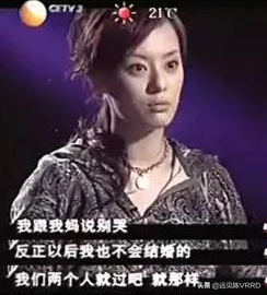 鄧超遠比你想的“狠”，曾令父母數日白頭，不紅時敢娶女強人孫儷