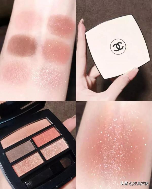 香奈兒五色眼影盤真假鑑別