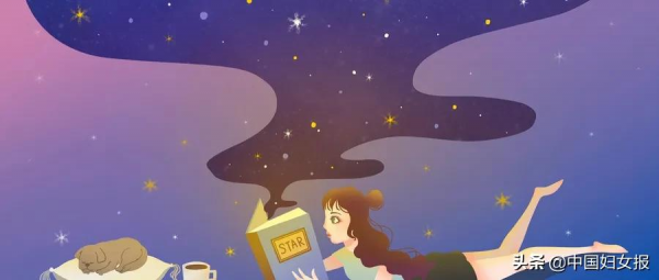 “特殊時期 特別家教”(總757期) “特殊時期 特別家教”(總757期)