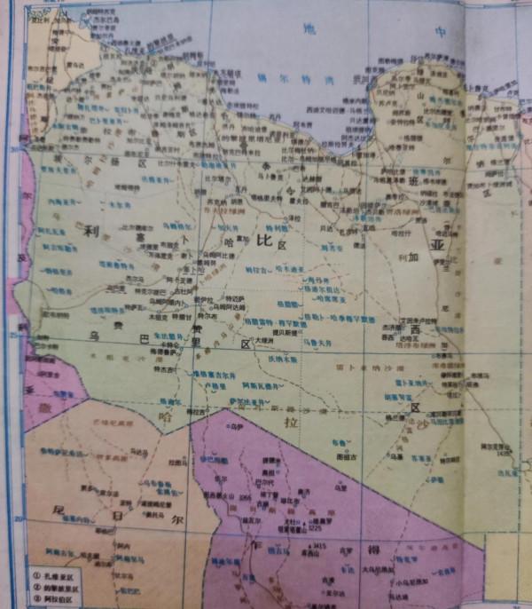 世界地圖變遷史—非洲利比亞