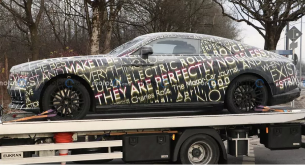 勞斯萊斯電動車諜照曝光；江淮汽車回應將與華為合作造車