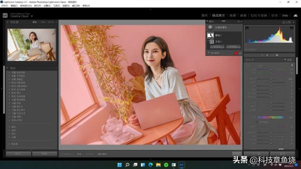 GeForce RTX加持的Studio,雷蛇靈刃15精英版創作體驗 GeForce RTX加持的Studio,雷蛇靈刃15精英版創作體驗