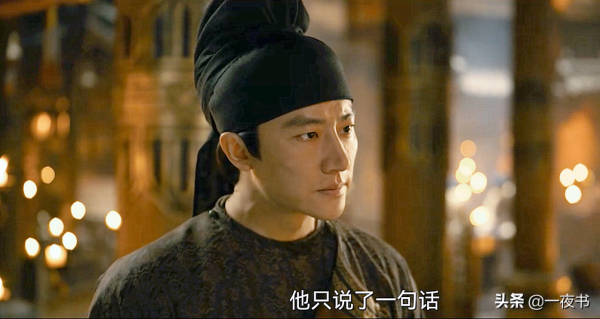 《風起洛陽》高秉燭加入聯坊，春秋道分裂，聖人不是他們的目標？