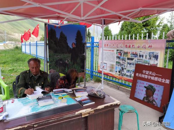 漢EV自駕新疆獨庫公路，探訪獨庫公路烈士陵園，致敬築路人