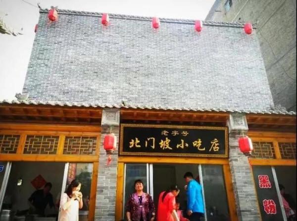 走進陝北榆林,走進路遙的平凡的世界 走進陝北榆林,走進路遙的平凡的世界