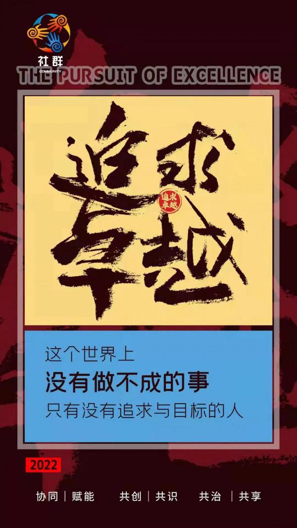 多方參與是分散式經濟的特徵