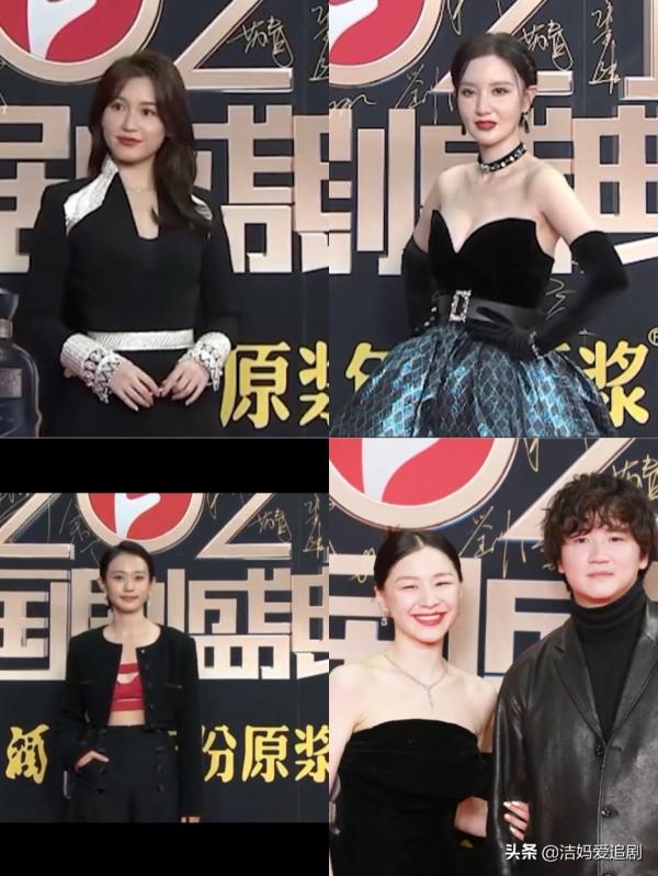 2021國劇盛典眾女星齊聚，劉濤，毛曉彤，孫怡…誰最驚豔你？