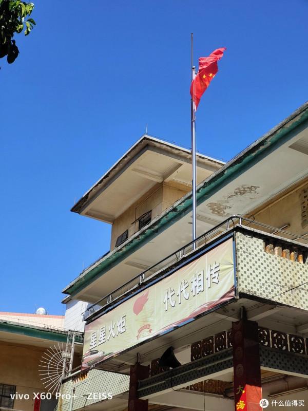 3500入手vivo X60 Pro+頂配版分享與簡評：還是垃圾佬穩妥